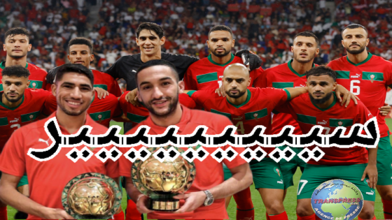 “سيييير” النصر إن شاء الله سيكون حليفك بإرادته وعونه “سيييير”