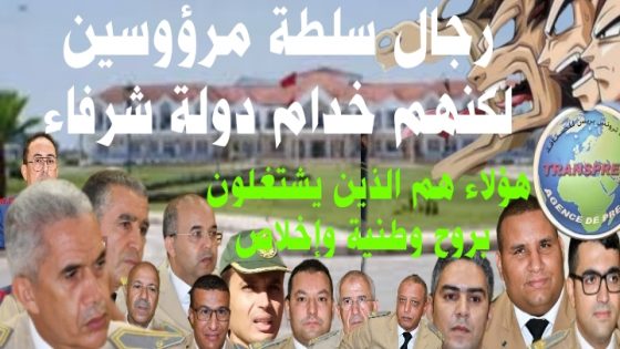 برنامج NDH وبرنامج اوراش اصبح في كف عفريت بهذه الربوع بقدرة السياسي، في حين أرى العامل وكاتبه العام اكتفوا بالفرجة ومباركة العبث