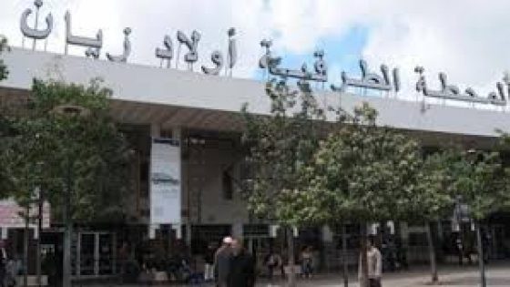 بشرى للمسافرين ولأصحاب شركات النقل بافتتاح المحطة الطرقية اولاد زيان