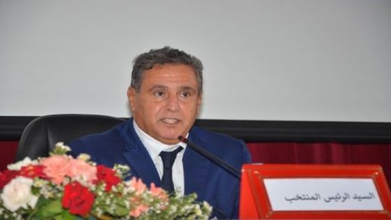 انتخاب عزيز أخنوش عن حزب التجمع الوطني للأحرار رئيسا للمجلس الجماعي لأكادير