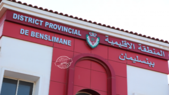 ” آ هو إنفلات أمني أيها السادة ام ماذا ..؟” ظاهرة التفرعين والسيبة تعود من جديد وتتفشى بمدينة بنسليمان
