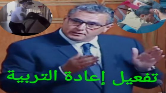 صباح الخير يا وطن يا غالي // أي حكومة و أي رئيس.!؟ إنهم يراهنون على تعذيب الشعب ويكذبون على جلالتكم يا ملك البلاد ، نعم مولاي أعزكم الله.