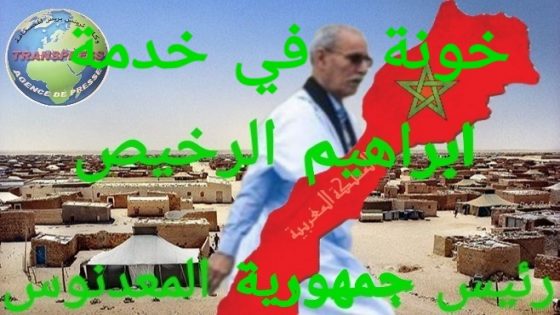 صباح الخير يا وطن يا غالي // رسالة مفتوحة إلى خونة الوطن والعهر الأنذال الذين يباعون في أسواق النخاسة بأرخص الأثمان
