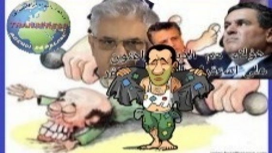 نعم مولاي أعزكم الله إن الشعب يطلب من جلالتكم إعفاء وزير العدل لأن رئيس الحكومة لا يجرؤ على إقالته لاسباب يعرفها كل الشعب