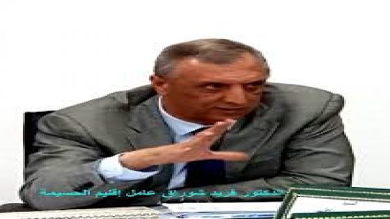 تحذير شديد اللهجة للمتلاعبين بدعم صغار الفلاحين في الحسيمة