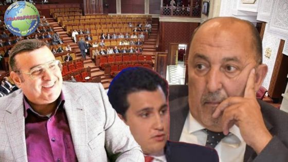 هل هؤلاء البرلمانيين الثلاثة يقومون بواحبهم ويمثلون بالفعل ساكنة إقليم بنسليمان..؟؟
