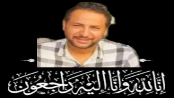 المستشار الطيب الخلوق طلال المحجوبي في ذمة الله