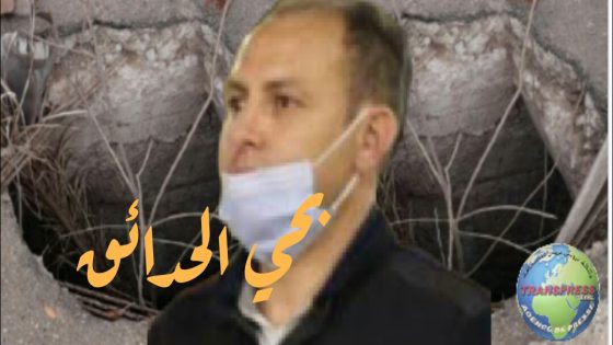 حفر غارقة وواسعة كالقبور بأحياء مدينة بنسليمان