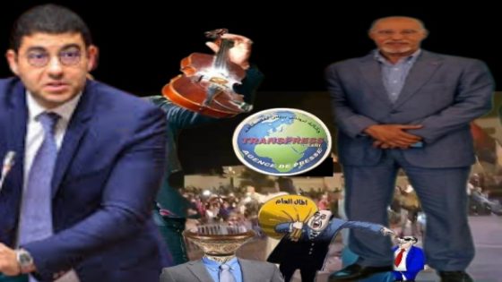 فضيحة من فضائح جماعة المنصورية والمهرجان الفاشل الذي بني على باطل نموذج