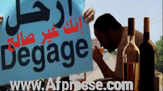 لقصة المسؤول المستبد حكايات..!!!