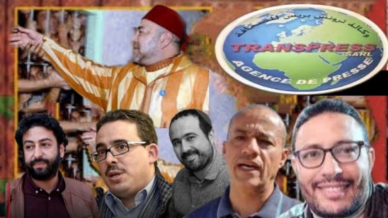 “جلالة الملك يوجه خطابا للشعب المغربي” و يتكرم جلالته بعفوه على 2476 معتقل بينهم ثلاث صحفيين