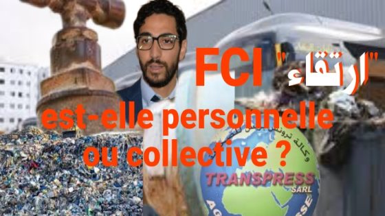?? ..comment imaginez vous que vous pouvez faire tout