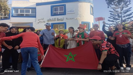 تلاميذ وبراعم مؤسسات القطب وفرداي وفرداي جينيور يحتفلون بذكرى المسيرة الخضراء
