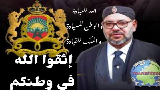الدماغ المركزي للمقاولة المواطنة هو المواطن الصالح