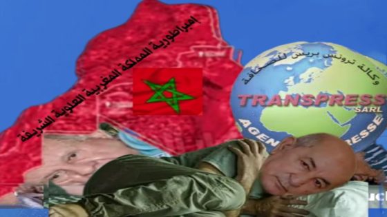 حتى الشيطان لا يدري من هم ولا أحد يعرف هويتهم ولا كيف يديرون شأن دويلتهم واقصد الجارة العدو