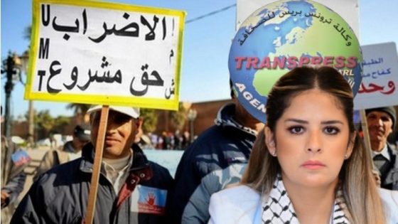 الاضراب والاحتجاح بطرق سلمية حق مشروع