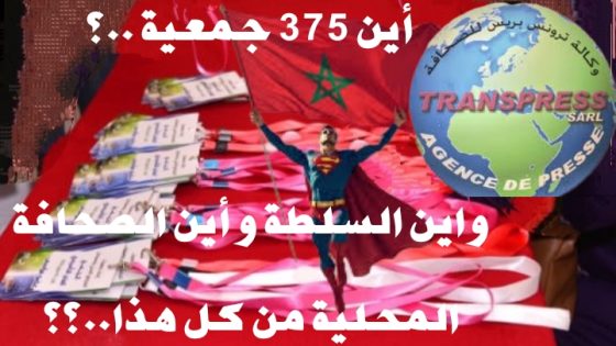 هي مجرد أسئلة..!!!
