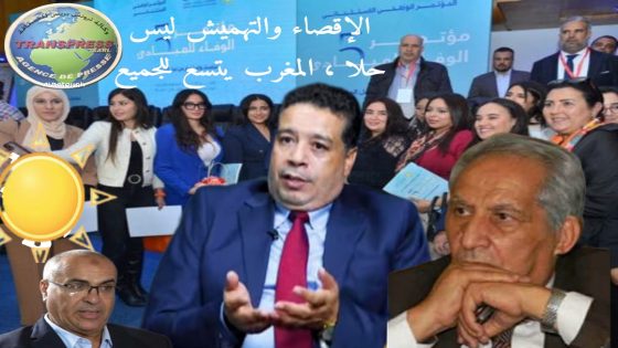حزب النهضة والفضيلة كبير وعتيد بقادته وبمبادءه