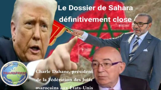 Les États-Unis renforcent la position du Maroc