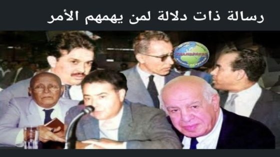 أشباه الزعماء والقادة والمرتزقة والأميين وتجار المخدرات حولوا السياسة إلى عاهرة ..!!!