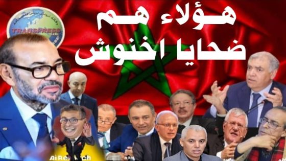 حكومة تُدار بمنطق التصفيات والصوت المستقل يُقصى بمجرد أن يتكلم