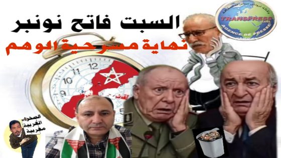 الحق عاد لنا بسلطة القانون حين سقطت أسطورة “تغريدة ترامب”