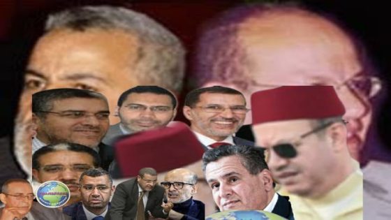 حين يتحدث ساسة المملكة الانتهازيين وعلى رأسهم بنكيران يصمت المنطق