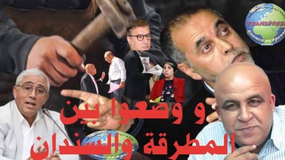 اجتياح صحافة ” مالين الشكارة” والهواتف الذكية والمصالح وفوضى المواقع والمنصات الرقمية