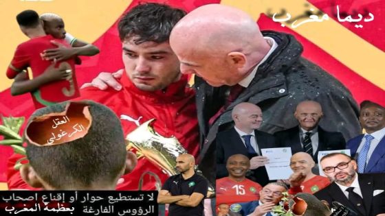 «وجهة نظر في الكرة» المسؤولية لا يتحملها لا الرگراگي ولا دياز