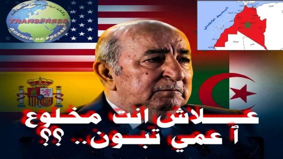 هنا العالم الٱخر