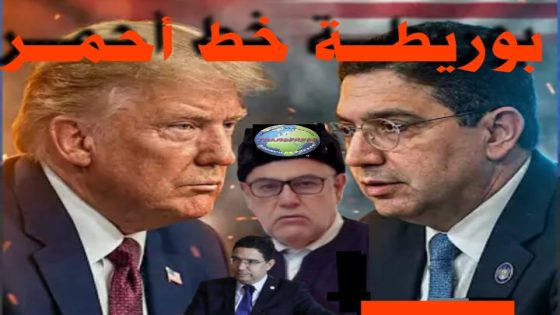 بنكيران يضع الدولة في موضع الشبهة ليظهر بمظهر المنقد والحارس الوحيد للثوابت