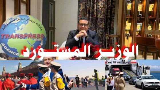 المسؤول الذي يحترم نفسه لا توجد بقاموسه اللغوي عبارة « بزعط»