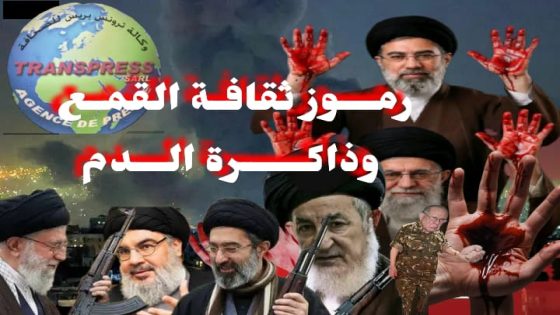 سحابة قيح بين طهران وتل أبيب