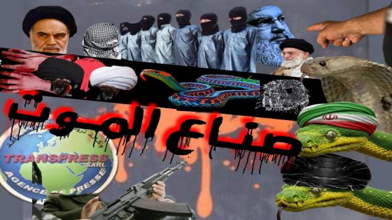 صعاليك الحرب وآمراء السلام
