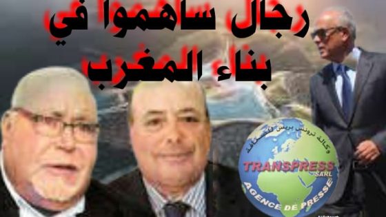 شركـــــــة SGTM المواطنـــــــــة في سطور بالكلمــة والصورة