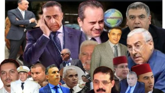 رجالات السلطة شرفاء، نزهاء وأكْفَاء ومحنكين علميا وسياسيا