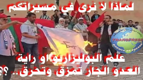 مــــــا هـــــذا العـــبث