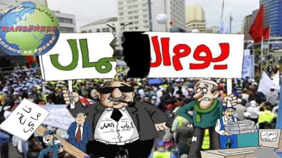 النضال بالمجان والامتيازات بالكاش، حين يتحول الفشل إلى بطاقة نقابية VIP