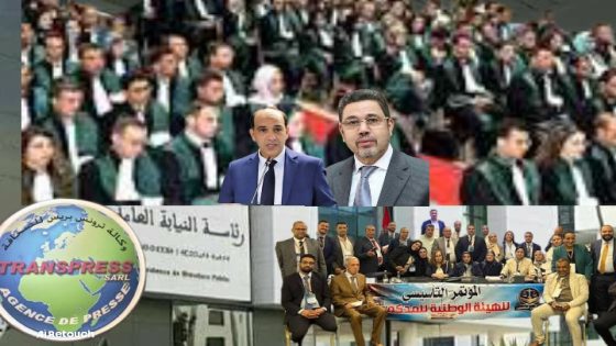 هيئة من ورق… حين يُنتحل التمثيل خارج القانون