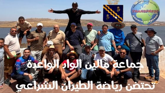 الطيران الشراعي بموالين الواد.. رهان رياضي وسياحي لصناعة قطب تنموي جديد ببنسليمان