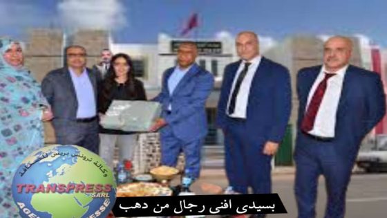 عامل الإقليم محمد ضرهم والكاتب العام رشيد الگروج…مسؤولين أعادوا هيبة الإدارة وأسهموا في رسم ملامح تنمية جديدة بسيدي إفني