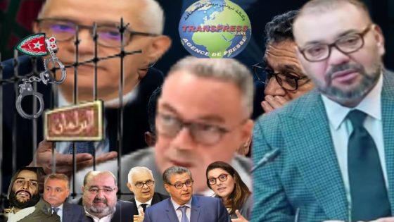“ٱش كايسحاب ليك راسك ” كيف تجرؤ على تحويل كرسي رئاسة البرلمان إلى منصة لتوزيع الاختصاصات الدستورية من أنت !
