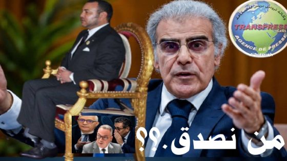 7500 درهم عند هذا و 5000 درهم عند ذاك و1000 درهم عند لقجع. من ياترى يتحدث بلغة الدولة ومن يتحدث بلغة الانتخابات والي بنك المغرب الجواهري أم ساسة الوطن.؟