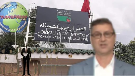 رئاسة مجلس الصحافة، هل أصبح الكرسي حلماً جماعياً والصحافة آخر ما يُسأل عنه.؟ هل أصبح كرسي الرئاسة أغلى من المبادئ و المهنة نفسها.؟