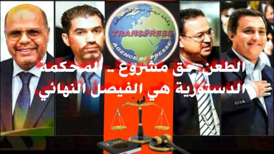 لسان صناديق الاقتراع ببنسليمان يقول أن الصناديق تحولت إلى صناديق اتهام والطعن في النتائج بات واردا