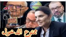 تم طرد وإبعاد المسمى الطالبي العلمي من الباب الخلفي