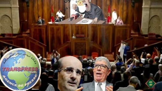 البرلمان من الخيمة خرج مايل وانتهى قبل أن يبدأ على إيقاع المفارقات.. بنعبد الله ولشكر مع الأغلبية، والأحرار بأوراق بيضاء