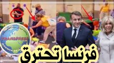 فرنسا ماكرون.. من بلد الرفاه الاجتماعي إلى البحث عن لقمة العيش في حاويات النفايات..!