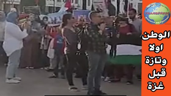 ببلدي المغرب تظهر بين الفينة والأخرى فئة صغيرة تتقن فن التٱمر و الخيانة.